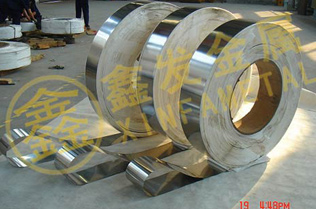 客戶苦尋精密不銹鋼帶廠家，終覓鑫發